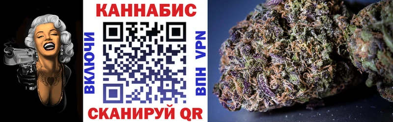 Купить наркоту Туапсе APVP  Псилоцибиновые грибы  MEGA ссылка  Мефедрон  АМФЕТАМИН  ГАШИШ 