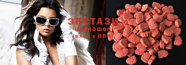 каннабис Богородицк