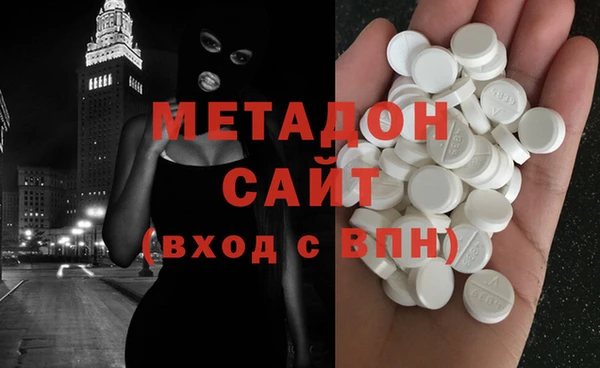 MESCALINE Богородск