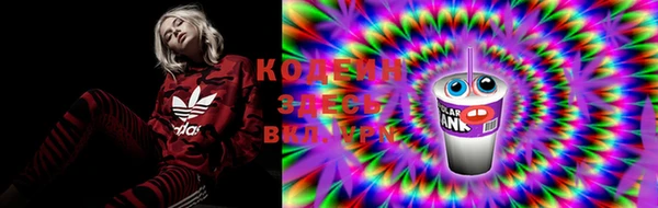 MESCALINE Богородск