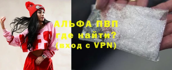 скорость mdpv Богданович