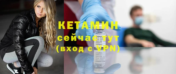 каннабис Богородицк