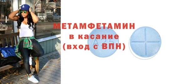 каннабис Богородицк