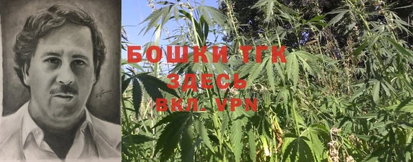 круглые Бугульма