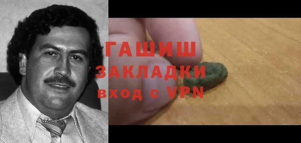 скорость mdpv Богданович