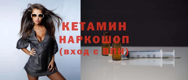 каннабис Богородицк