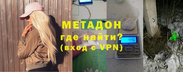 MESCALINE Богородск