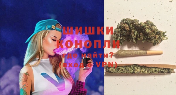 каннабис Богородицк