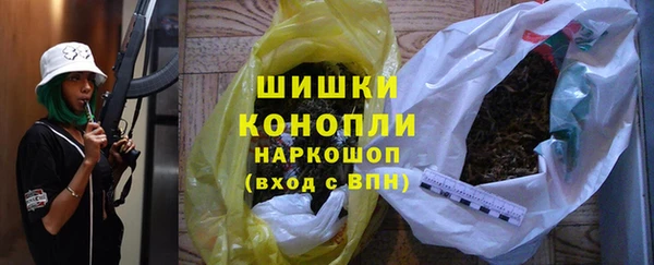 кокаин VHQ Беломорск